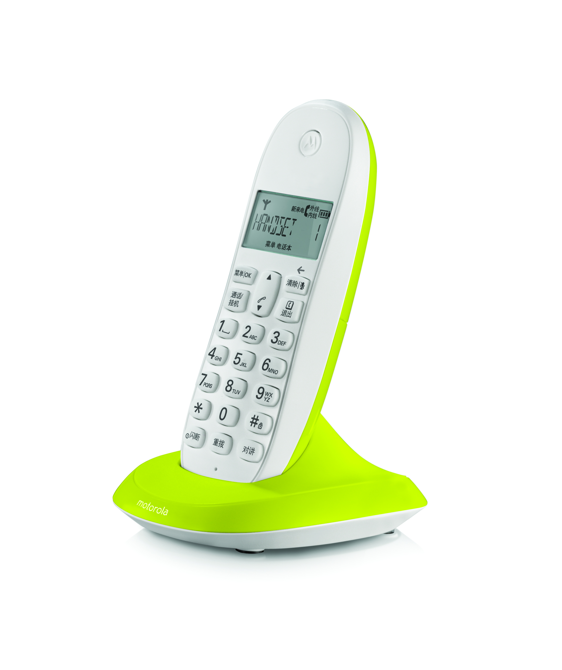 C1001XC_L_LEMON-LIME_NewMoto_cmyk