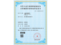 A3视觉检测软件-厦门塑智科技有限公司