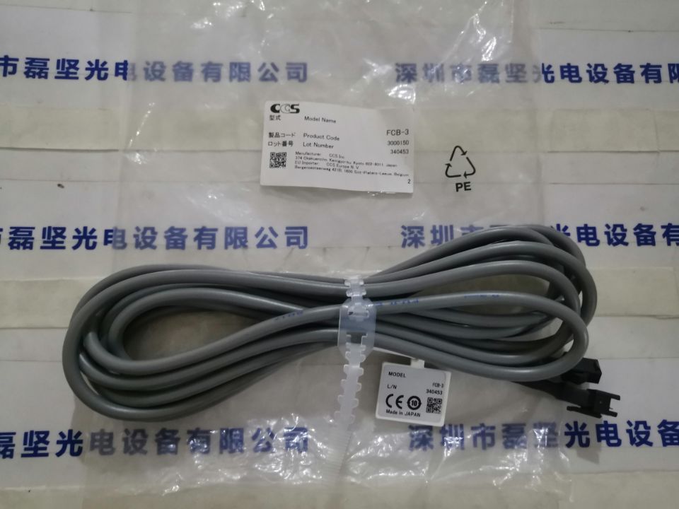 7B147EC248DD06F7E1230872C834C462
