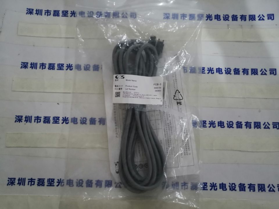 D18C3D0B87D262DA10AB6784750D2B73