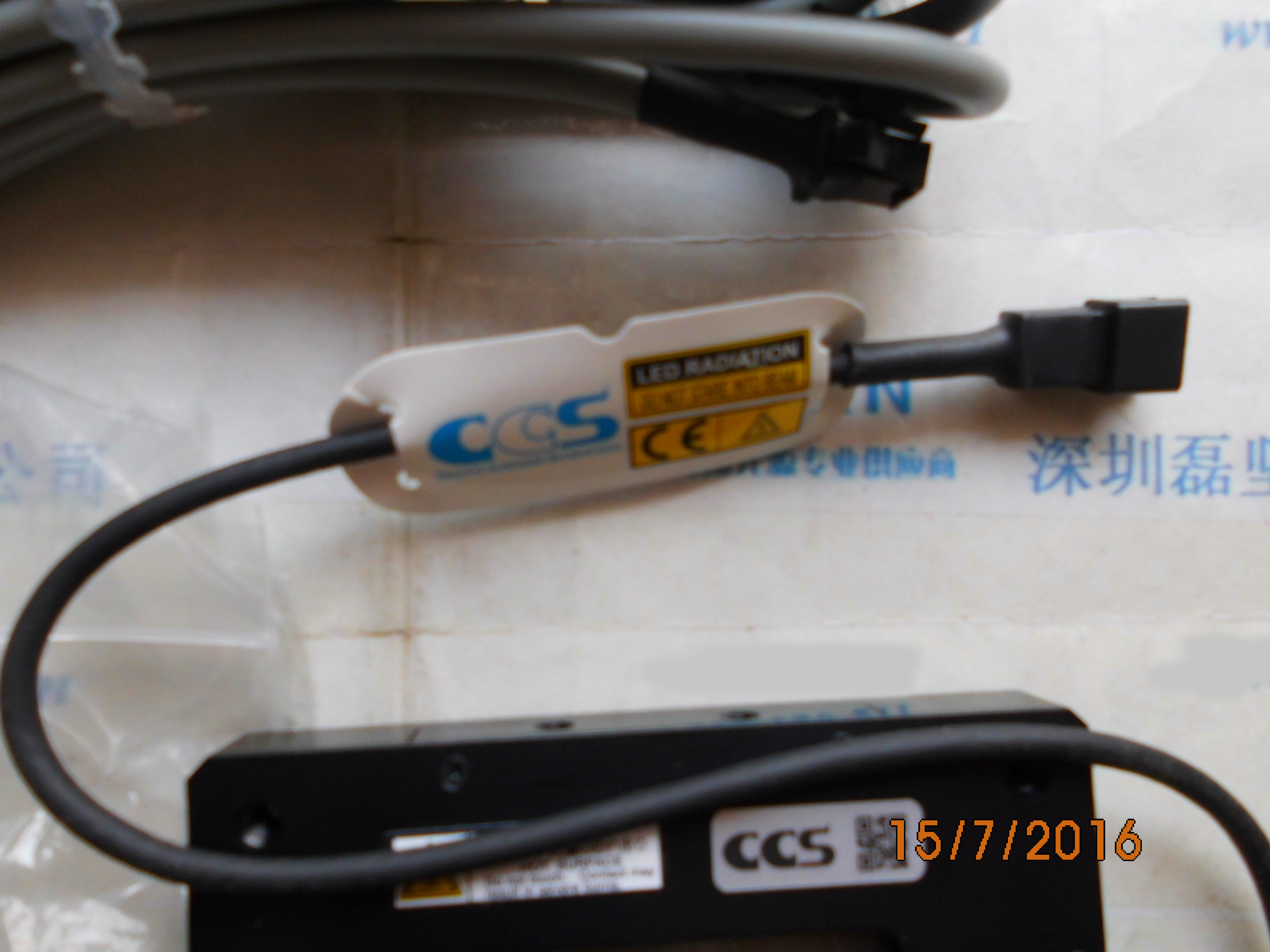 LFX2-50SW