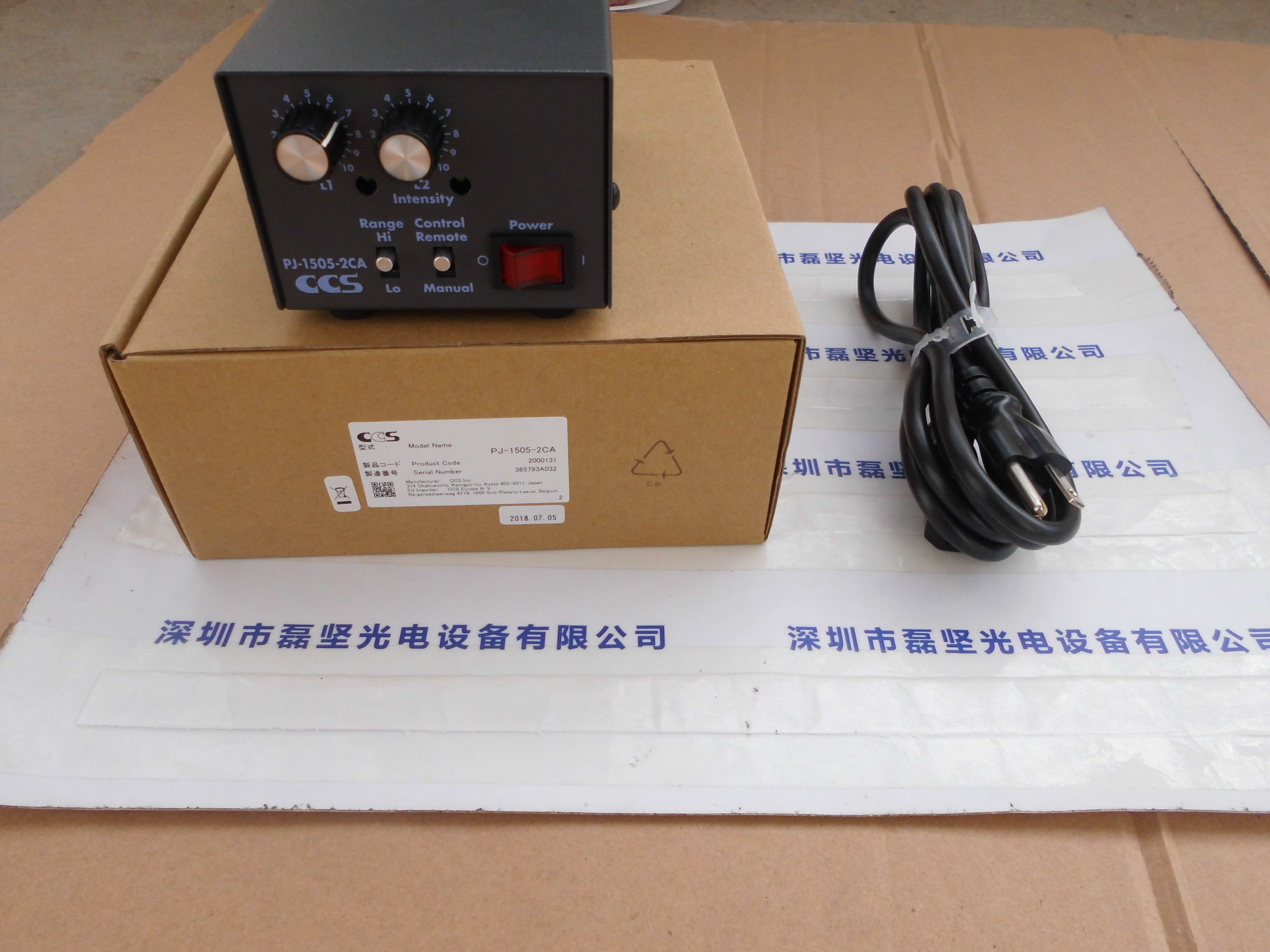 pj-1505-2ca