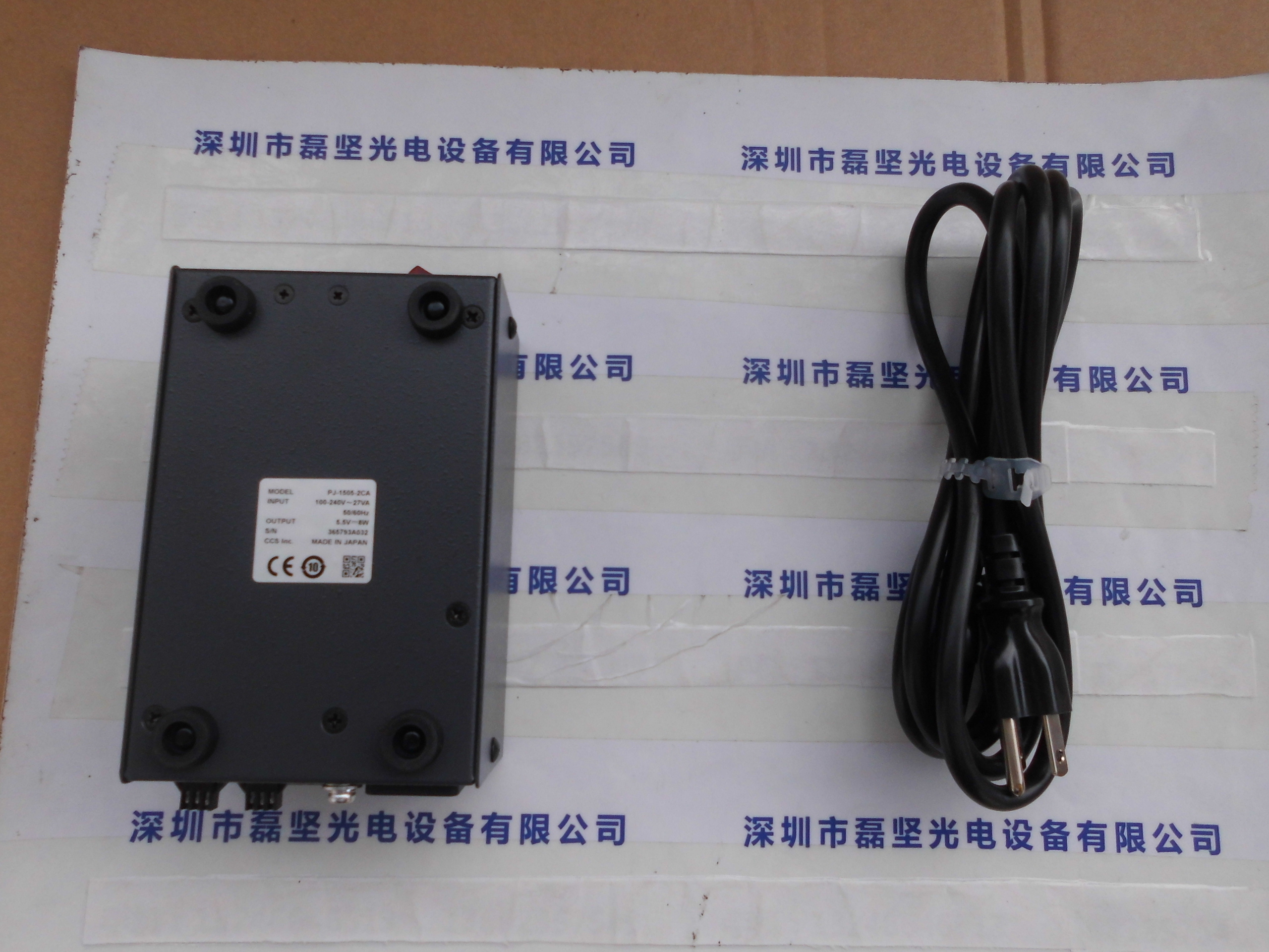 pj-1505-2ca