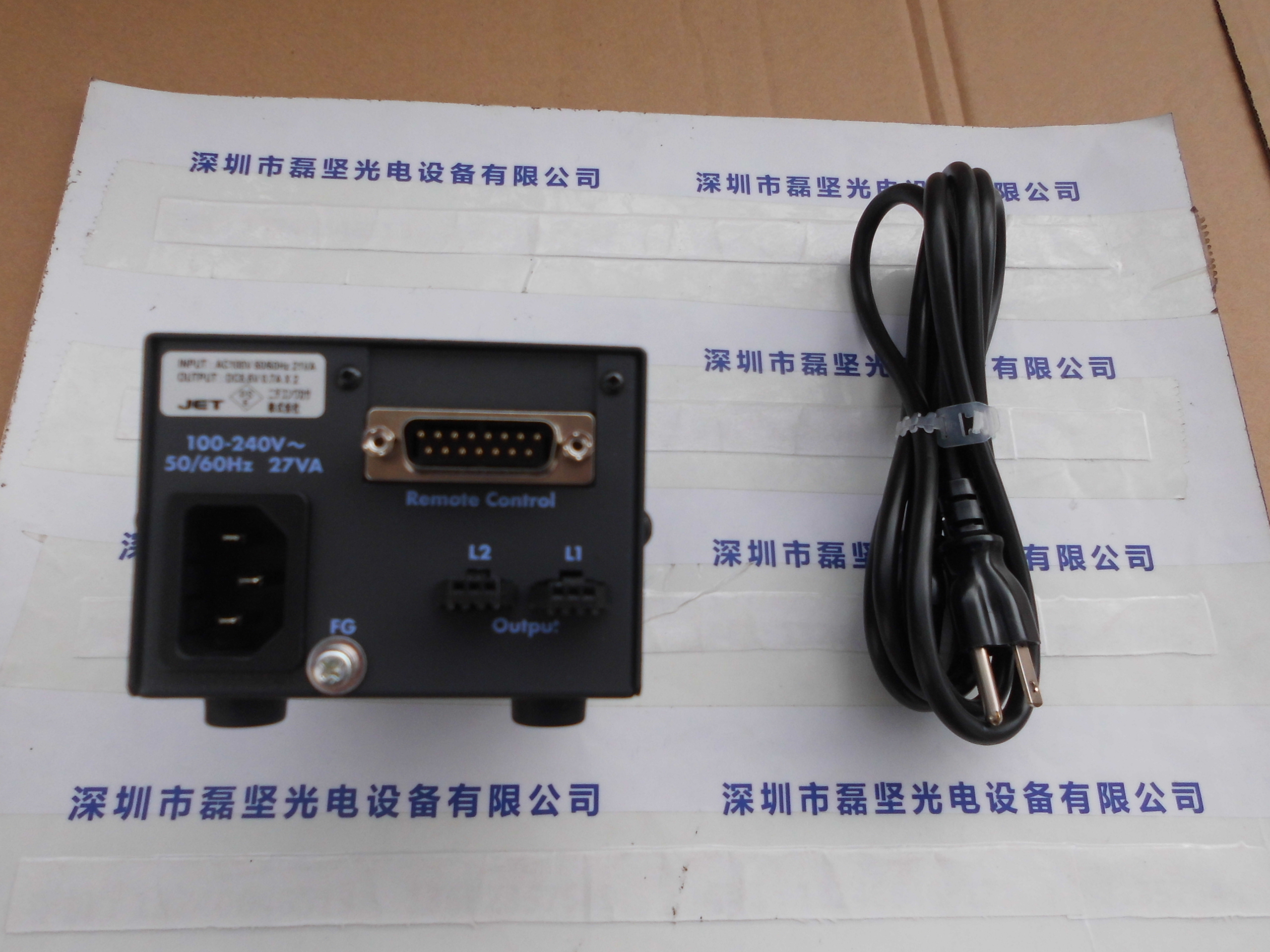 pj-1505-2ca