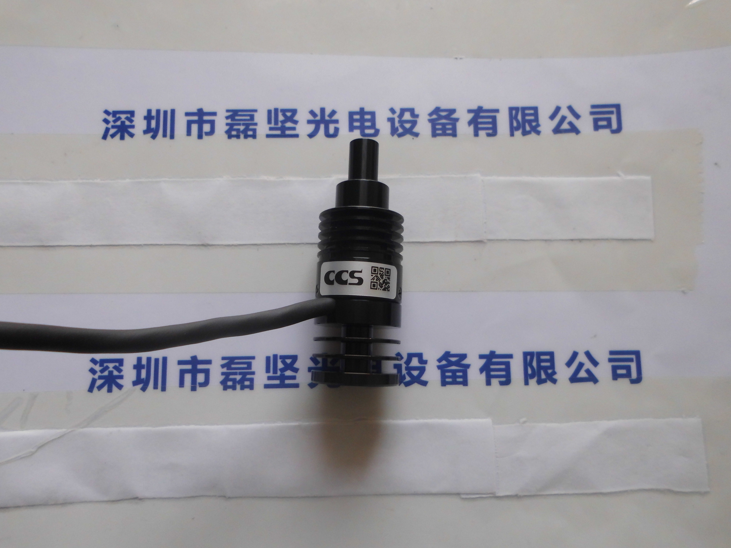 HLV2-22GR-3W