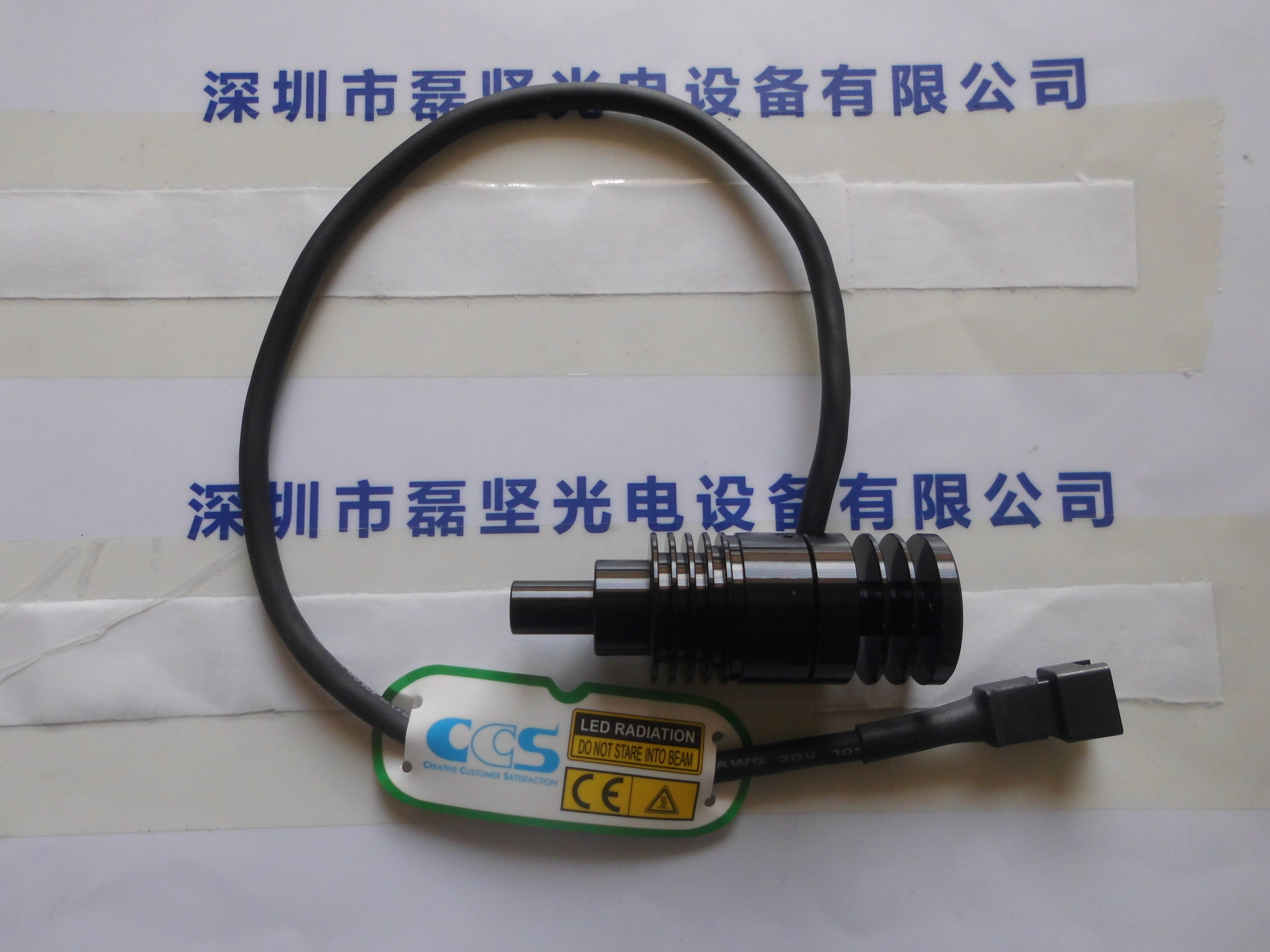 HLV2-22GR-3W