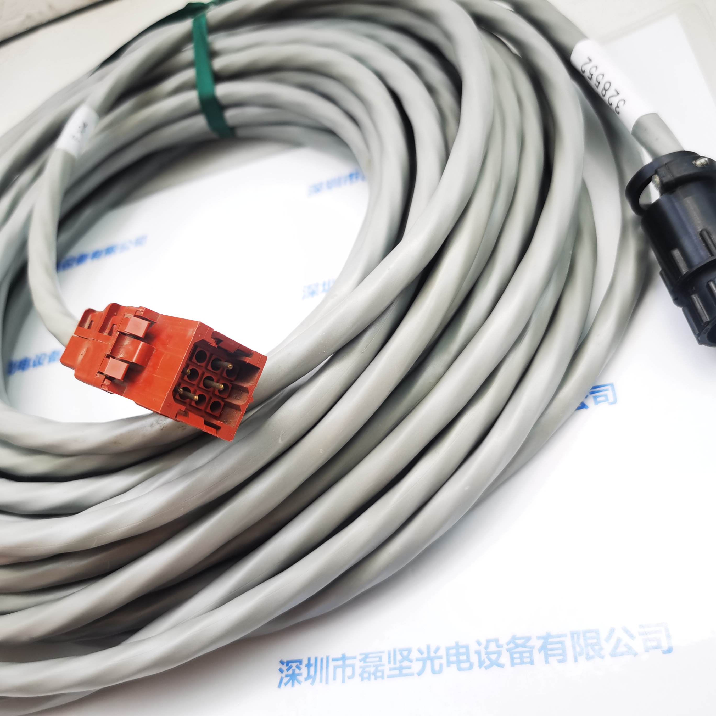 2e13b5075d5c78191a20350f10aec24b
