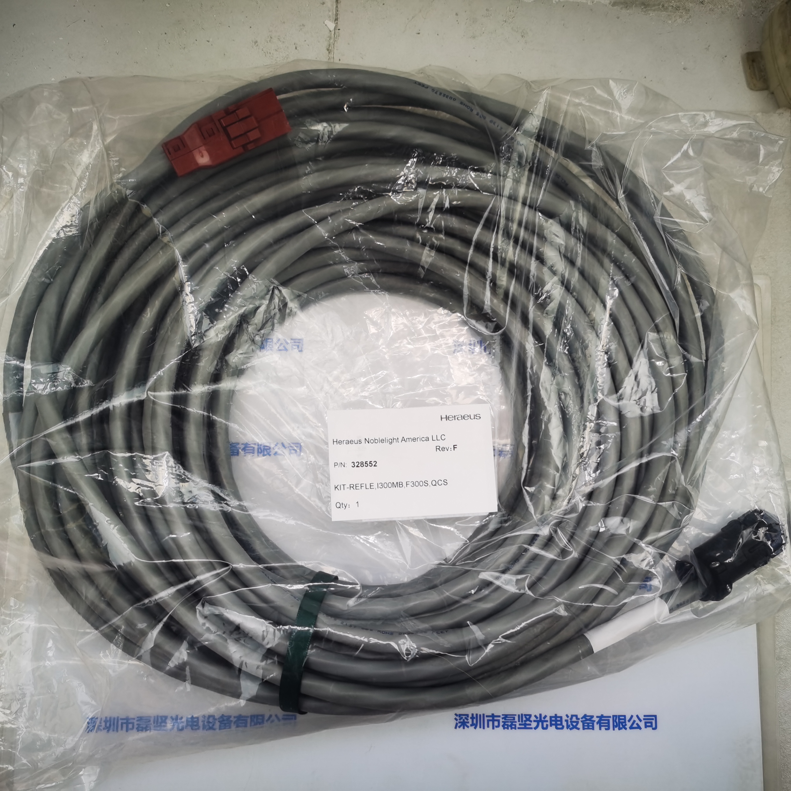 9645333c3869a72cd66607c4794667dc