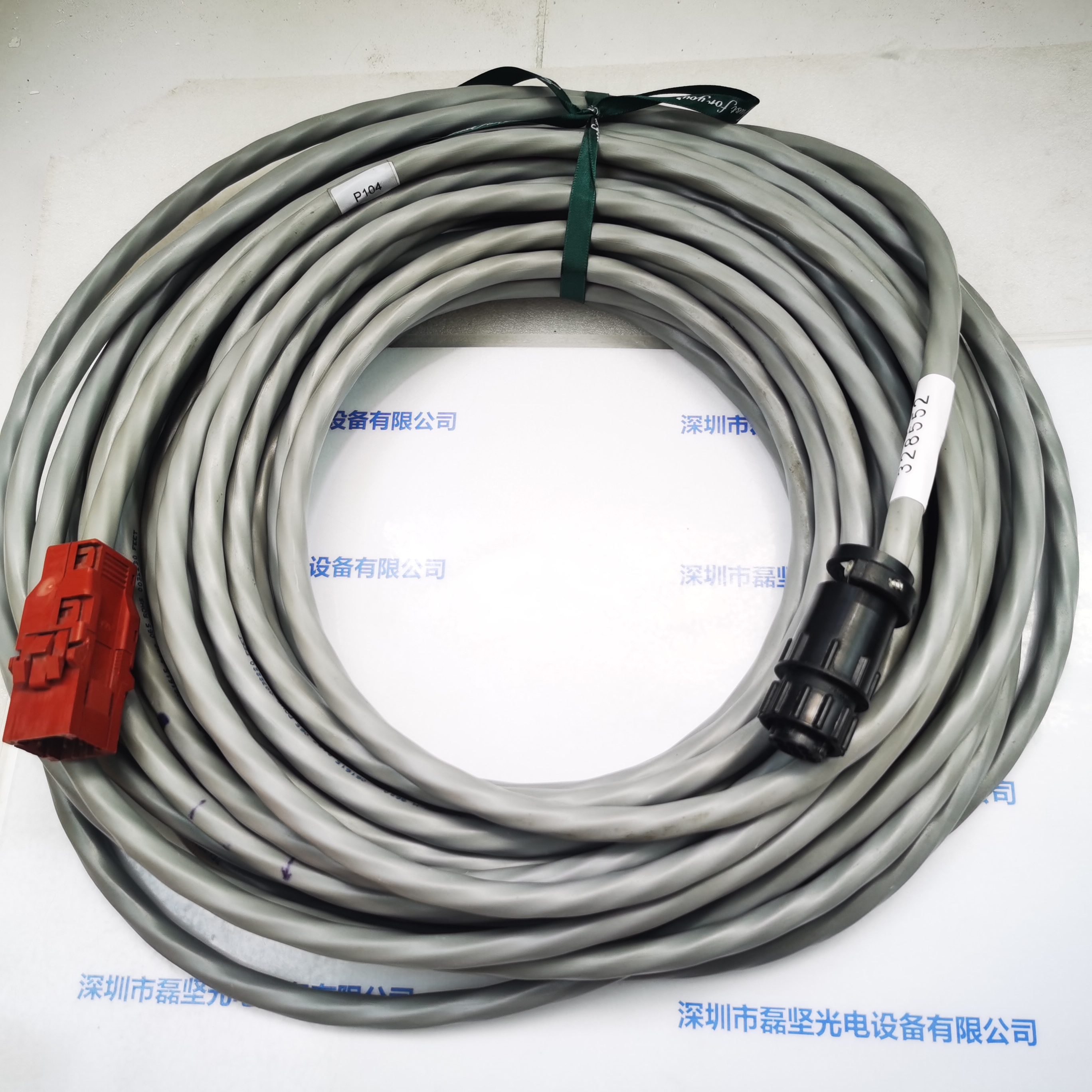 e14097a50da0ae405fc61f03c9ee12b5