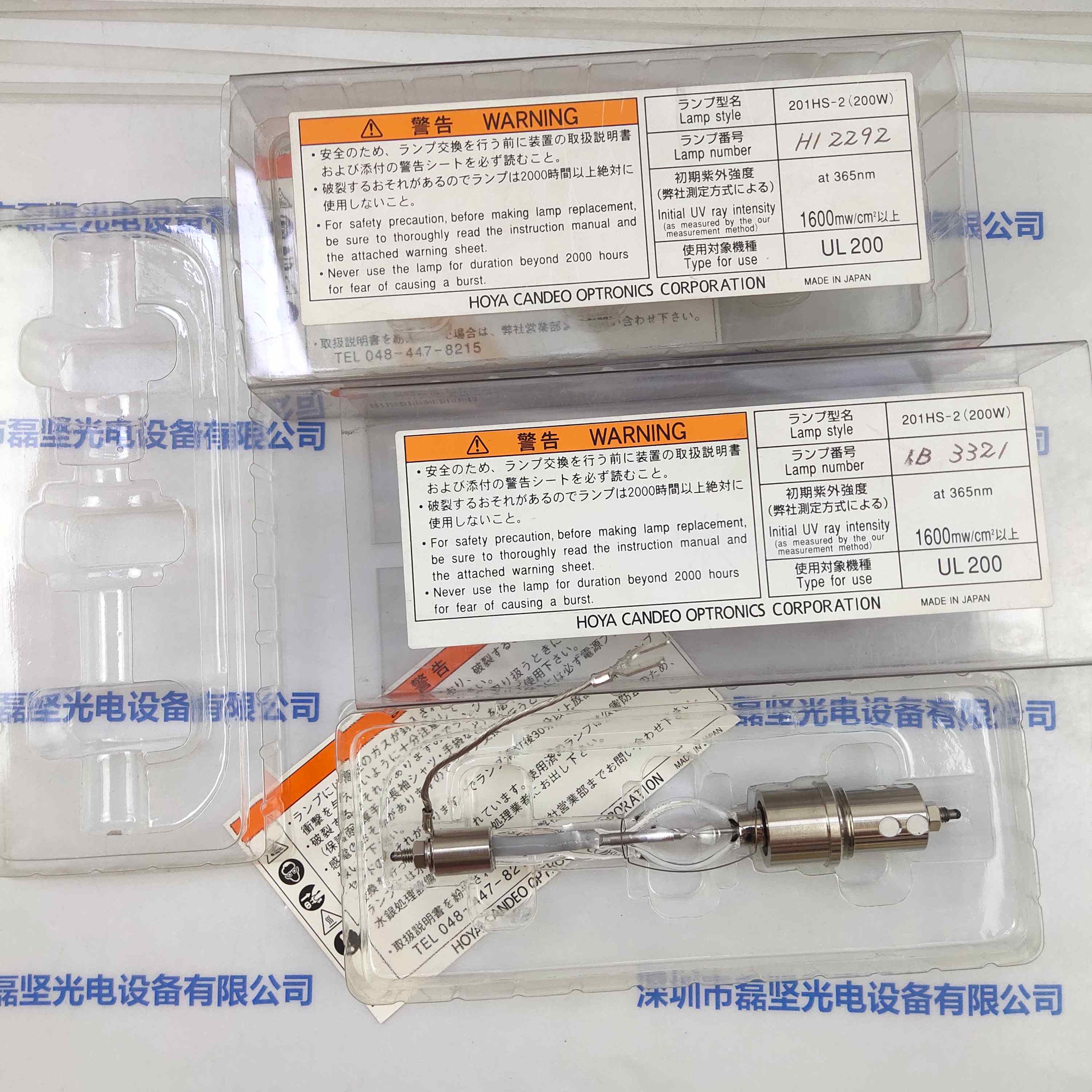 543c627a01f548080cc81783cce3e11