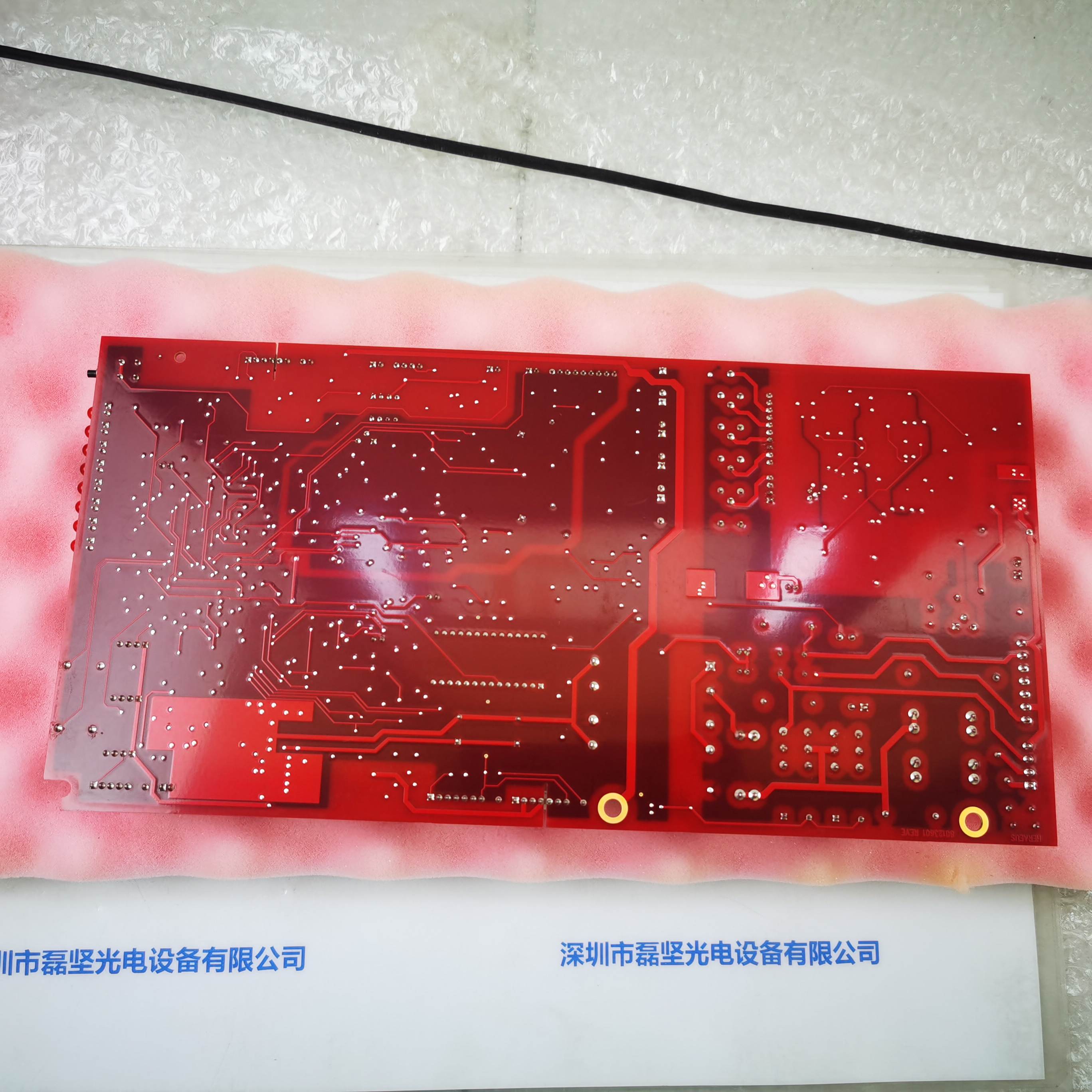 aaa7e486880ded3864a6e651cc4e877f