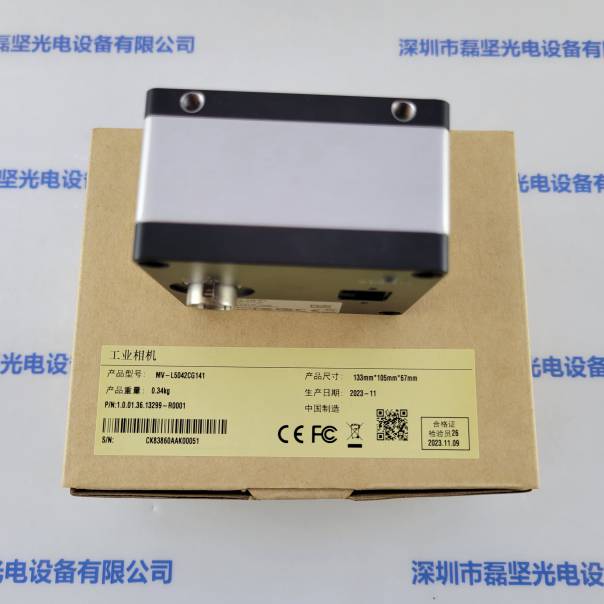 c7dd2314b732804faaa543c90a902edc
