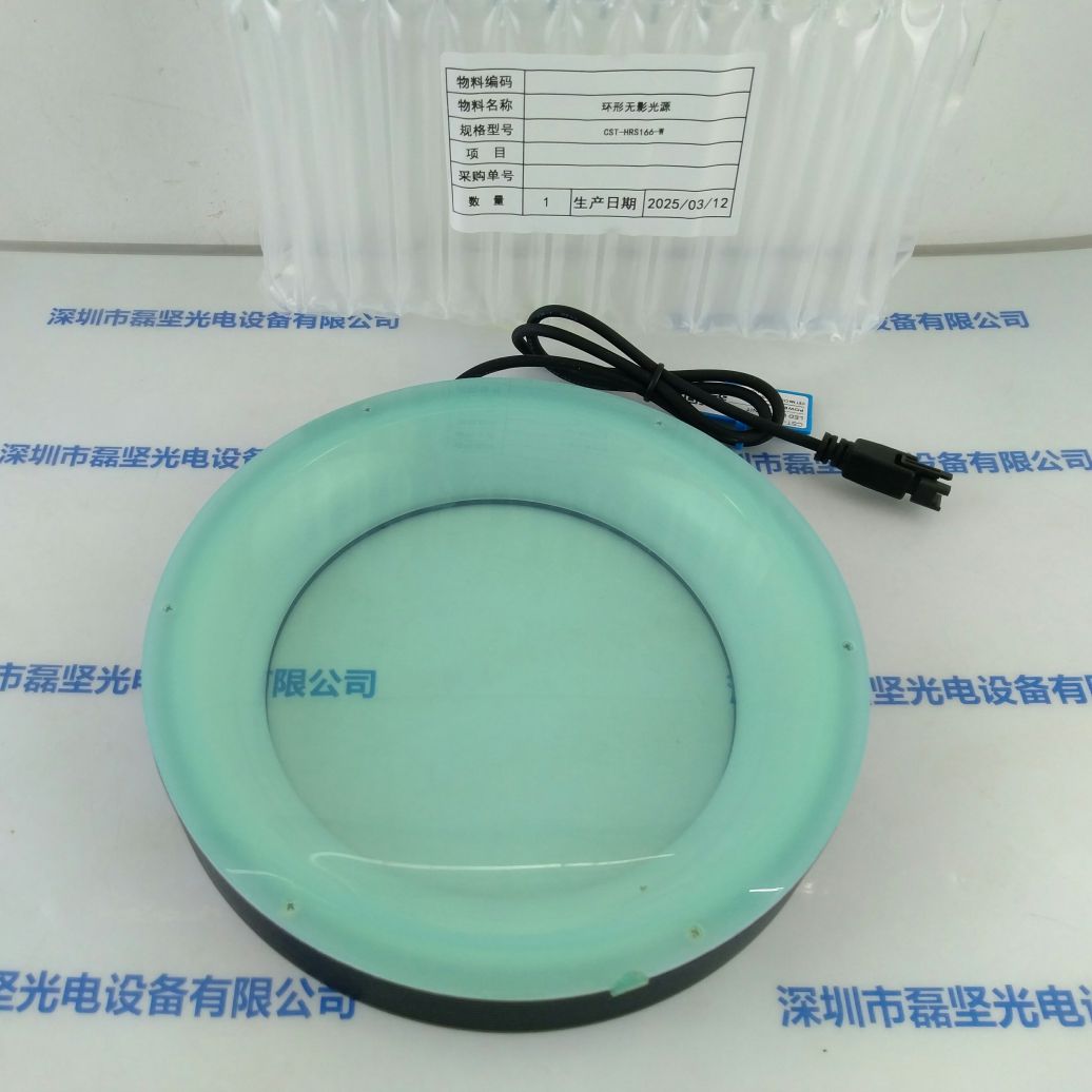 微信图片_20250313114047