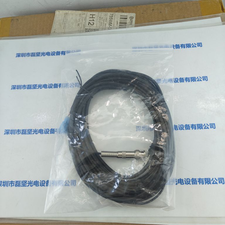 IMG20250314160136