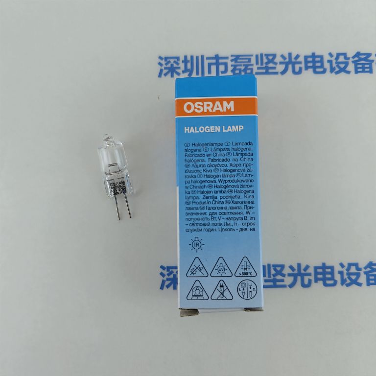 IMG20250324151110