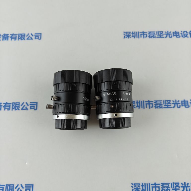 IMG20250329140114