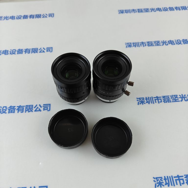 IMG20250329140126