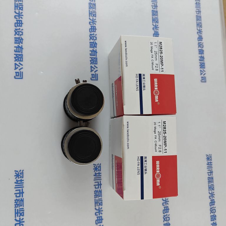 IMG20250329140140