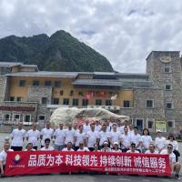 企业风采-1-