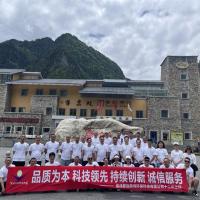 企业风采-2-