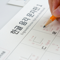kr-prd2