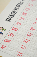 JPEG-중국어3