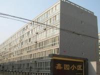 西安鑫园小区