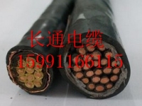 KVV22钢带铠装控制电