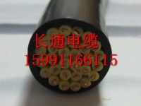 KVVR控制软电缆