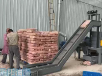 视频中心-8