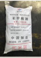 苯甲酸钠
