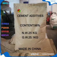 cee559d1964b50637d155ddc2cca305-1