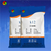 微信图片_20240927112233-1-1