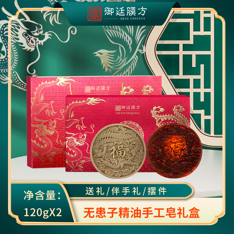 主图1