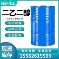 二乙二醇