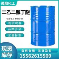 二乙二醇丁醚