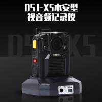 DSJ-X5本安型视音频记录仪1