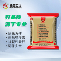 YJ聚合物抗裂砂浆