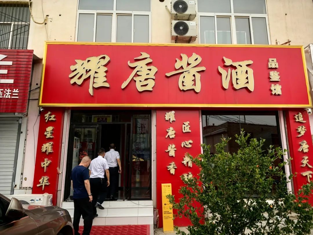 微信图片_20250515102100.jpg
