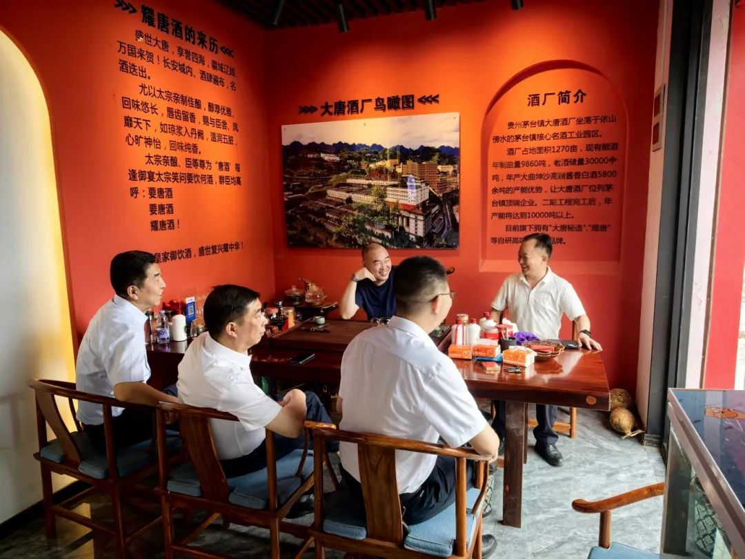 微信图片_20250515102142.jpg