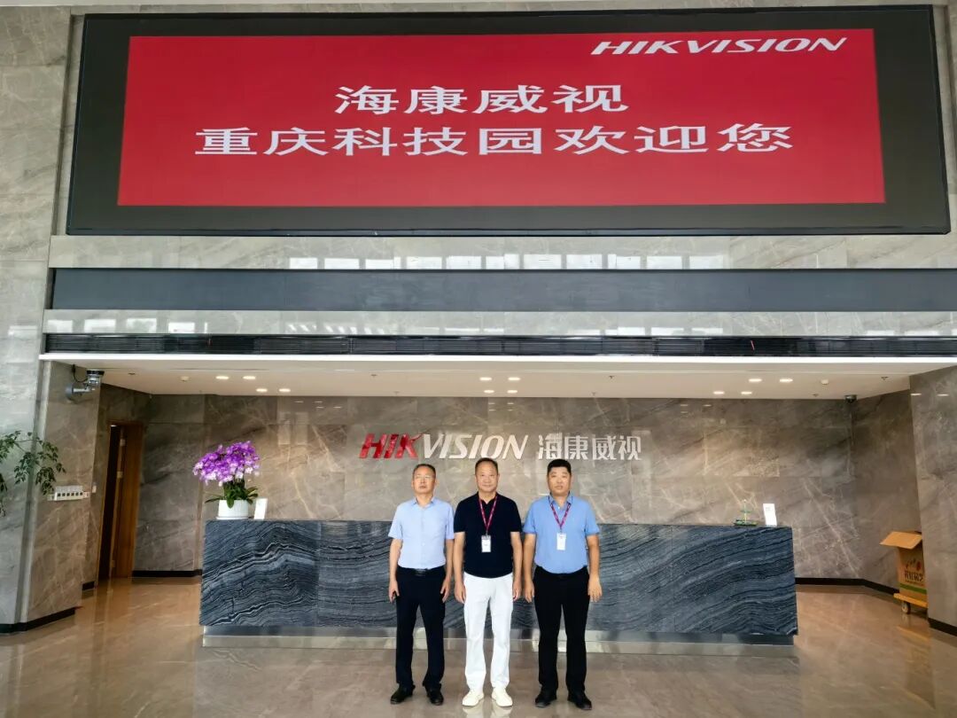 微信图片_20250829163912_943_555.jpg