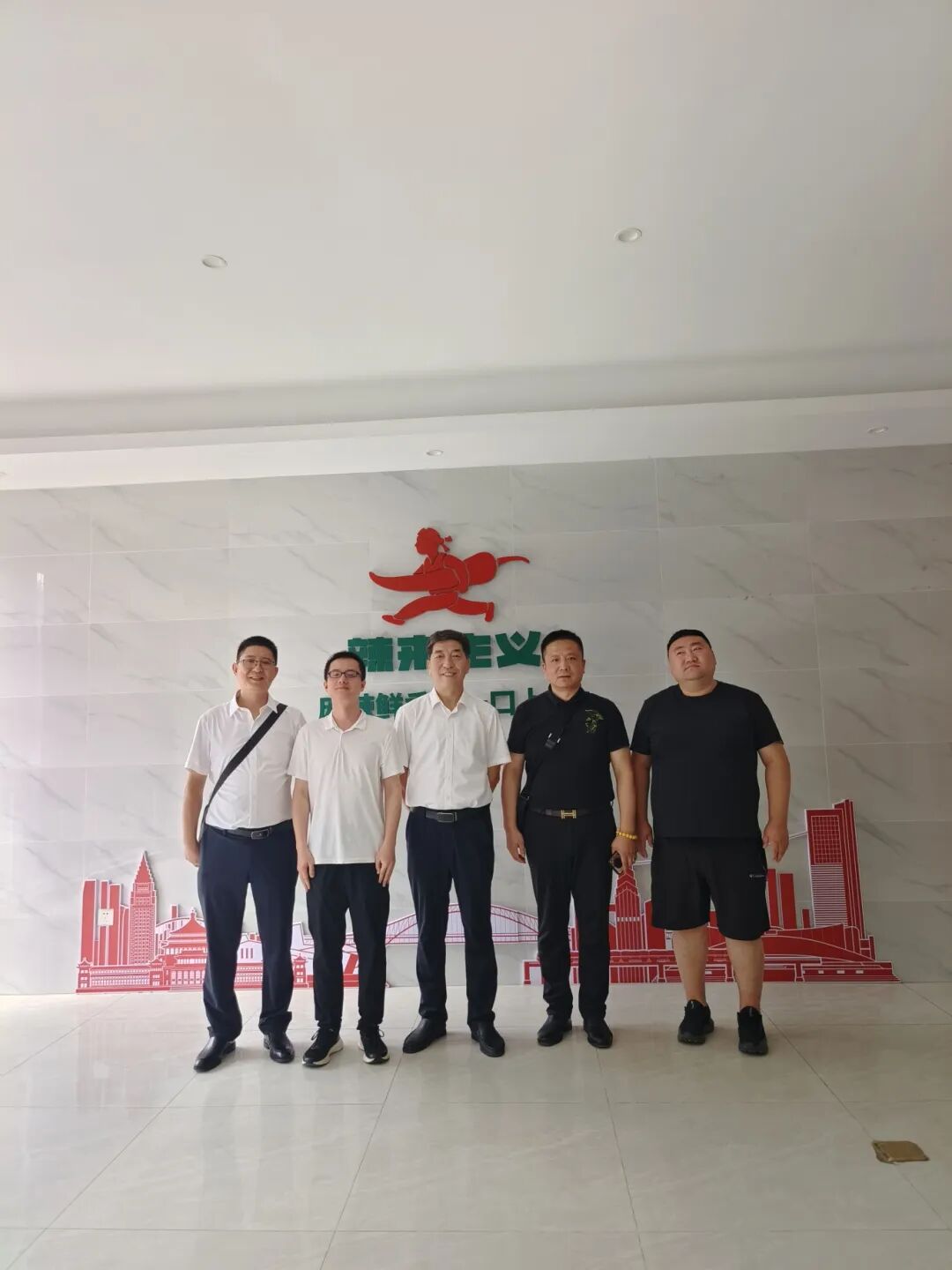 微信图片_20250829164410_954_555.jpg