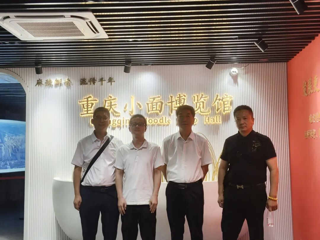 微信图片_20250829164320_950_555.jpg