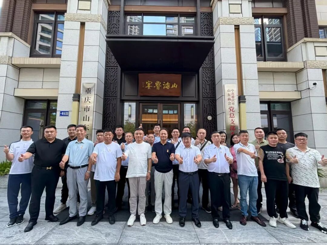 微信图片_20250829133637_198_392.jpg