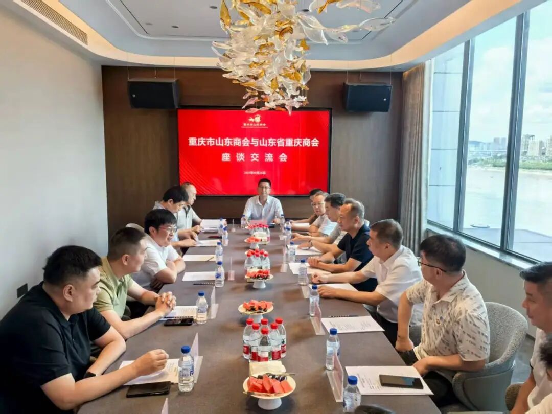 微信图片_20250829133640_201_392.jpg