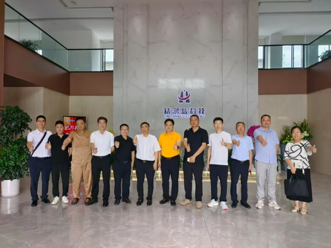 微信图片_20250901131456_141_148.jpg