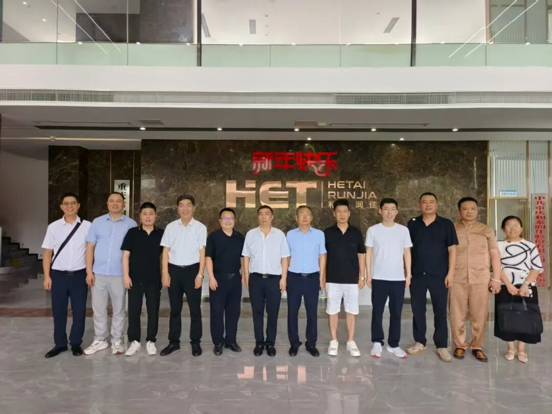 微信图片_20250901131626_154_148.jpg