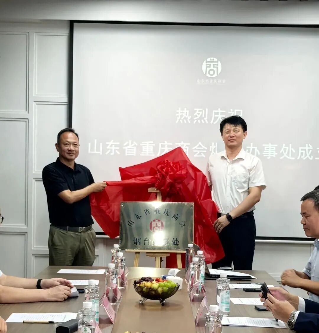 微信图片_20250921103315_1718_555.jpg