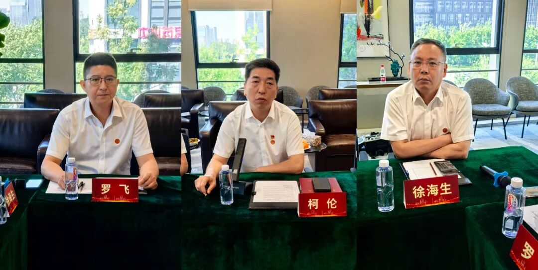 微信图片_20260601091030_366_8.jpg
