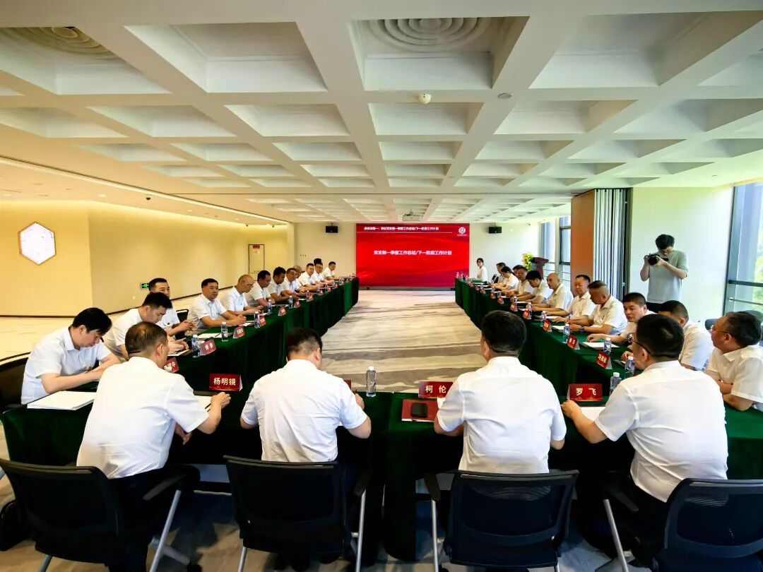微信图片_20260601091044_371_8.jpg